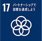 SDGs17