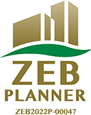 ZEB（ゼロ・エネルギー・ビルディング）